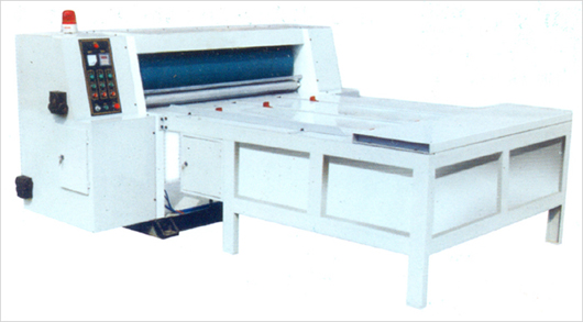 Chain Feeding Rotary Die-cutting Machine